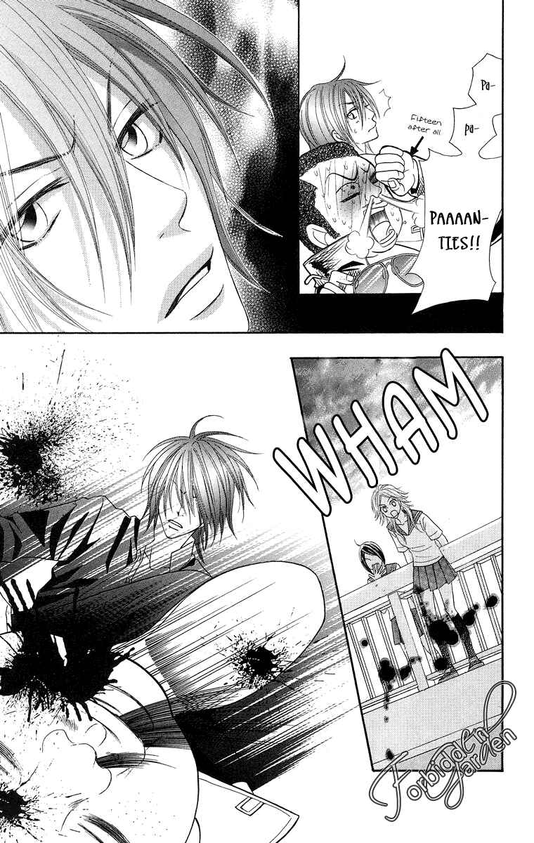 Page 23 Chapter 7 Otomentaru