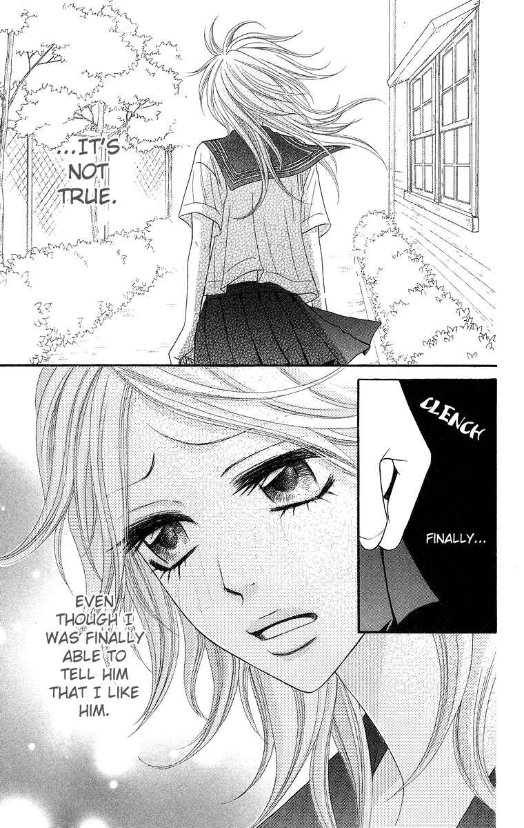 Page 3 Chapter 7 Otomentaru