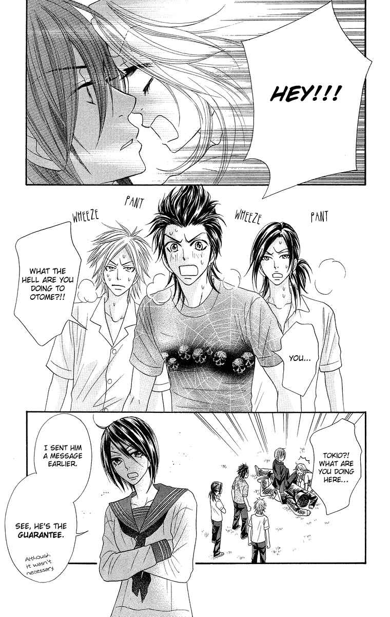 Page 31 Chapter 7 Otomentaru