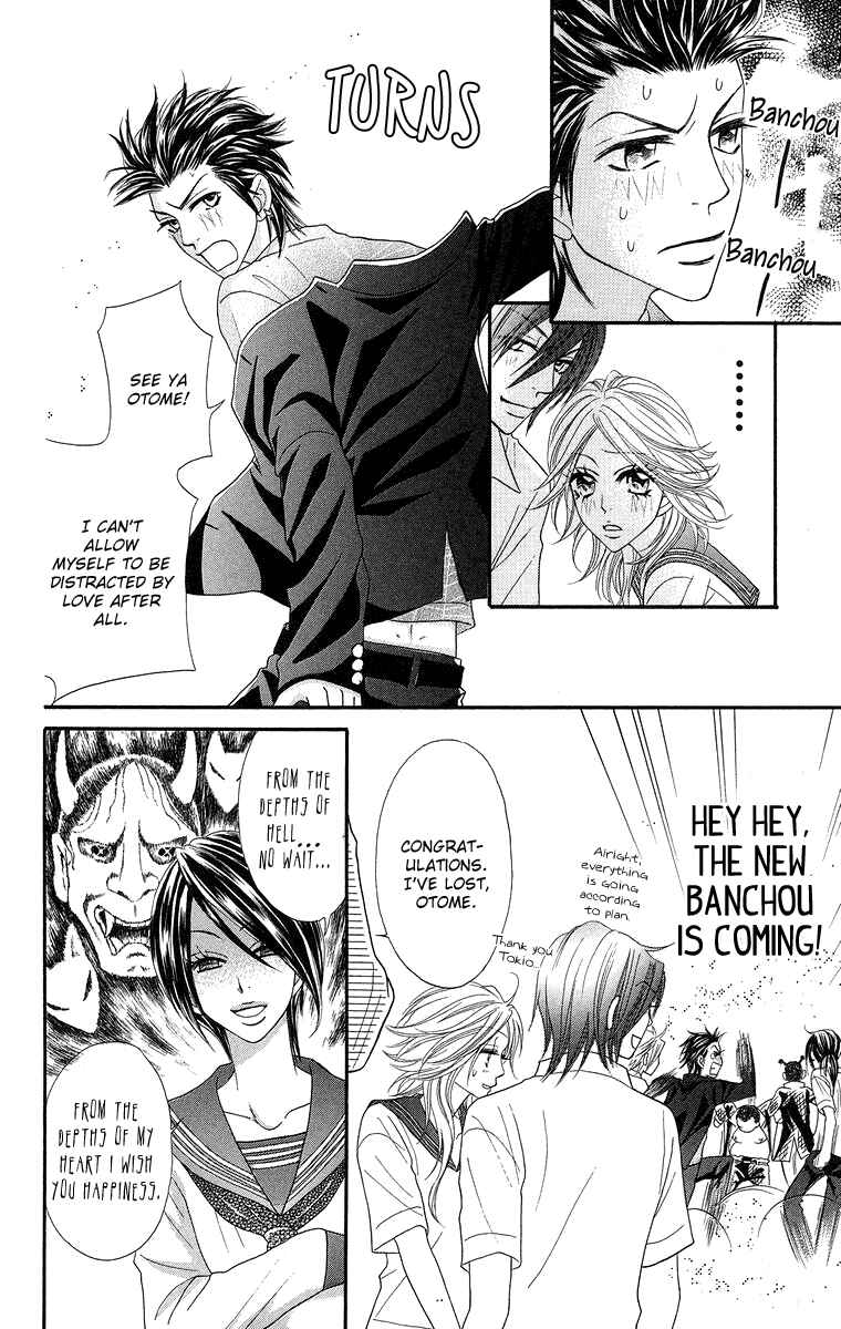 Page 34 Chapter 7 Otomentaru