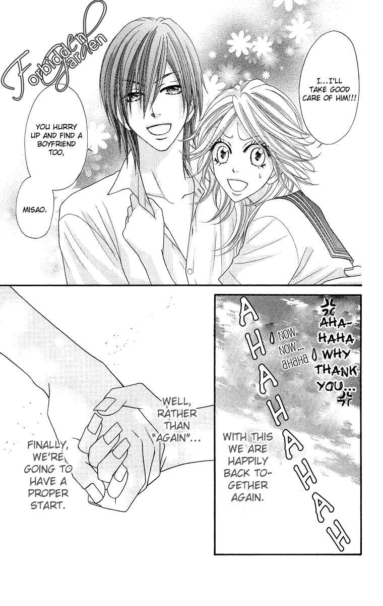 Page 35 Chapter 7 Otomentaru