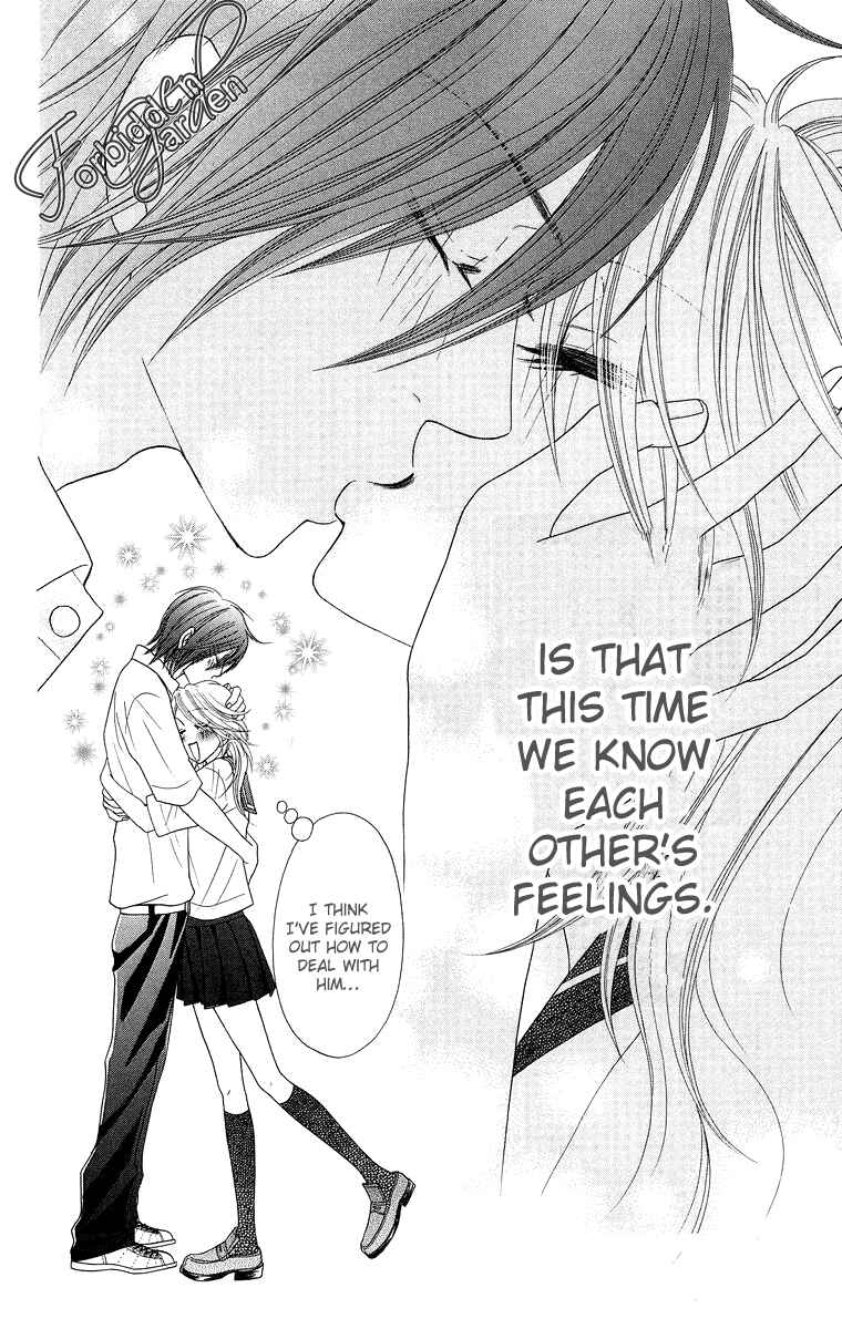 Page 38 Chapter 7 Otomentaru