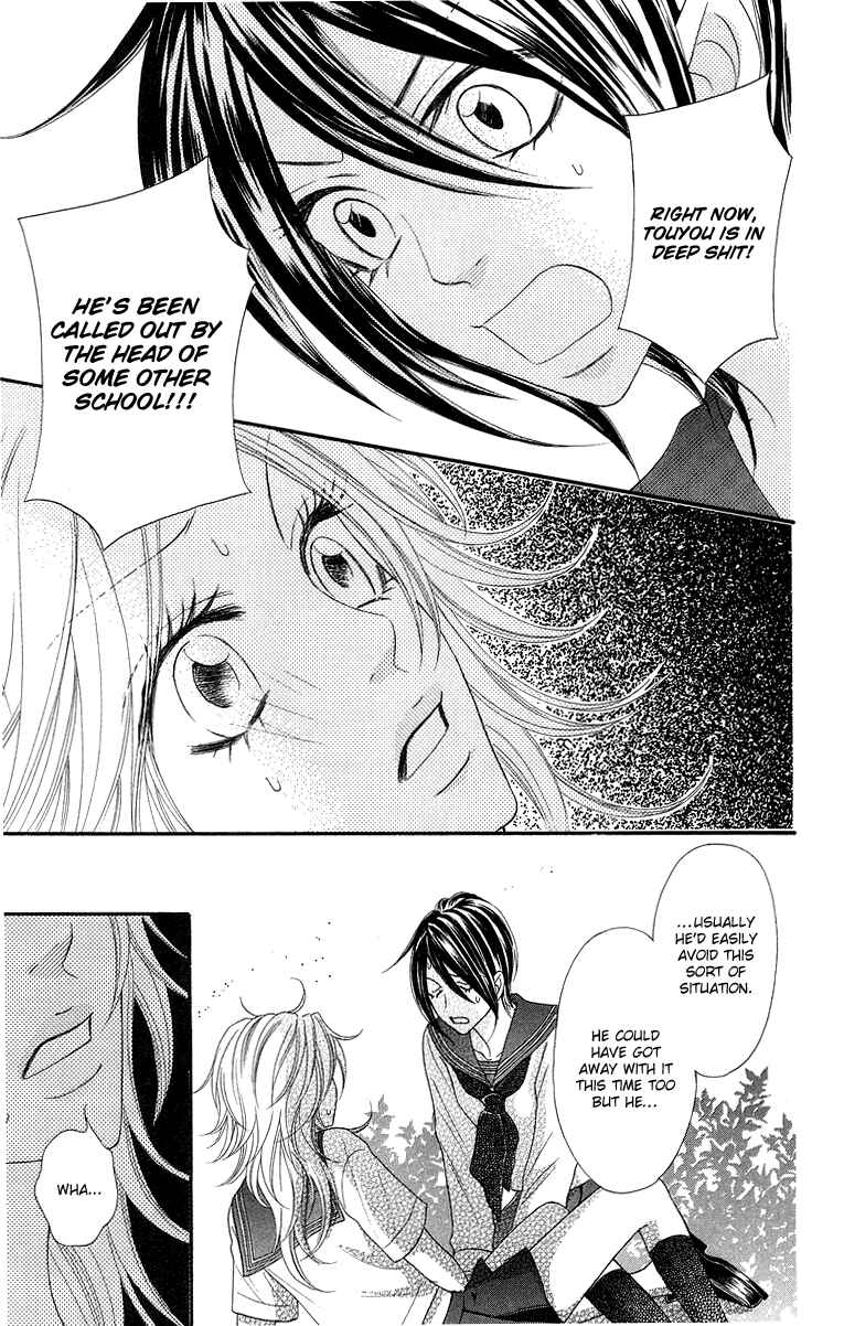 Page 7 Chapter 7 Otomentaru