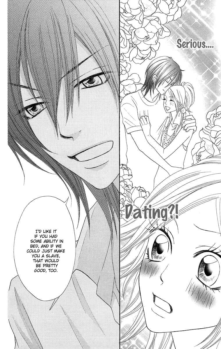 Page 14 Chapter 3 Otomentaru