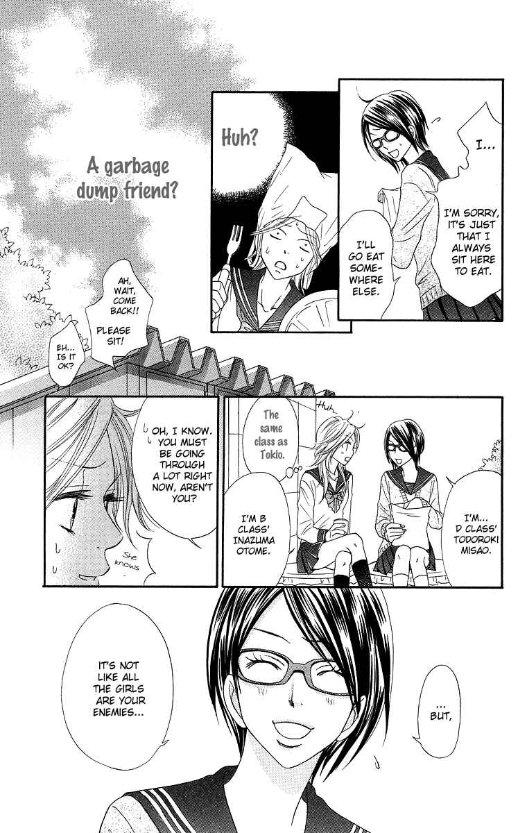 Page 17 Chapter 3 Otomentaru