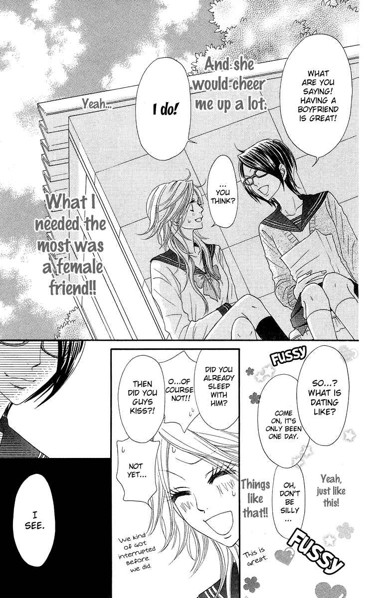 Page 19 Chapter 3 Otomentaru