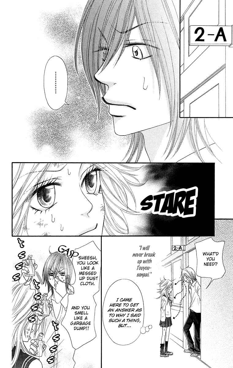 Page 26 Chapter 3 Otomentaru