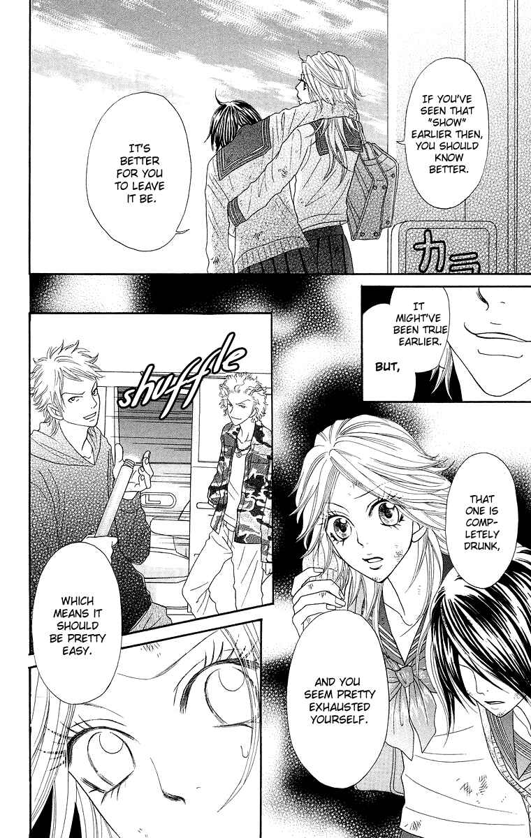 Page 38 Chapter 3 Otomentaru