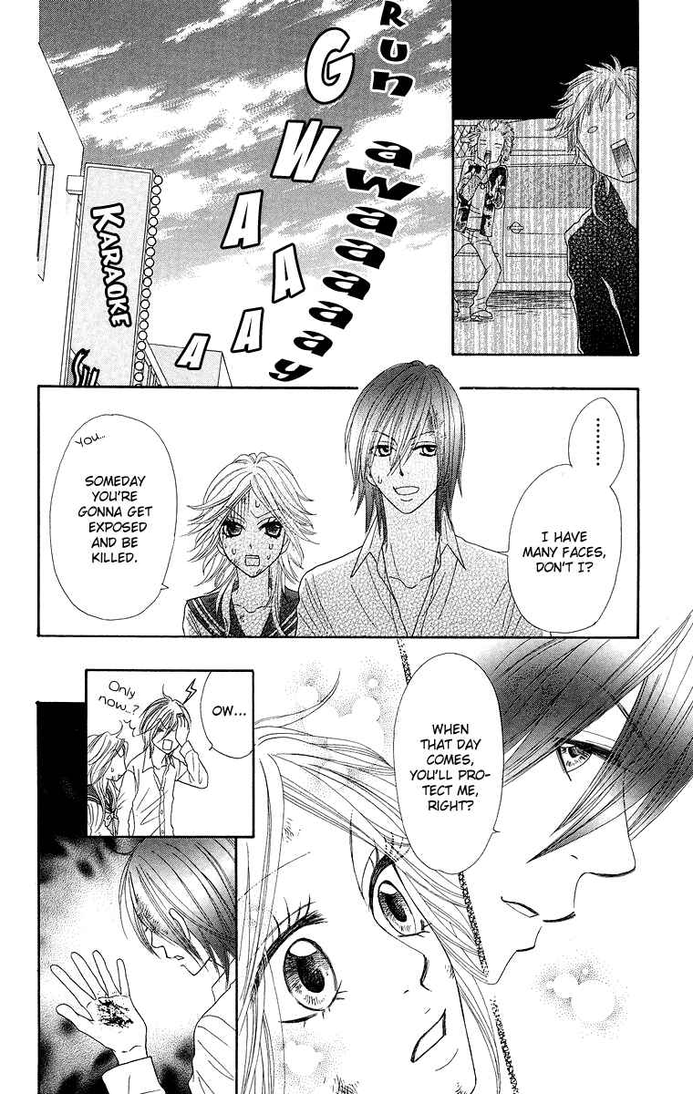 Page 42 Chapter 3 Otomentaru