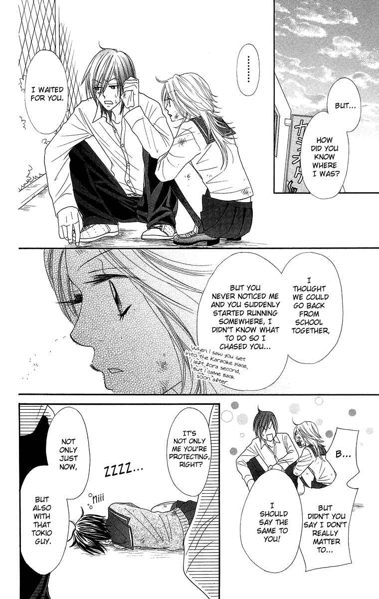 Page 44 Chapter 3 Otomentaru