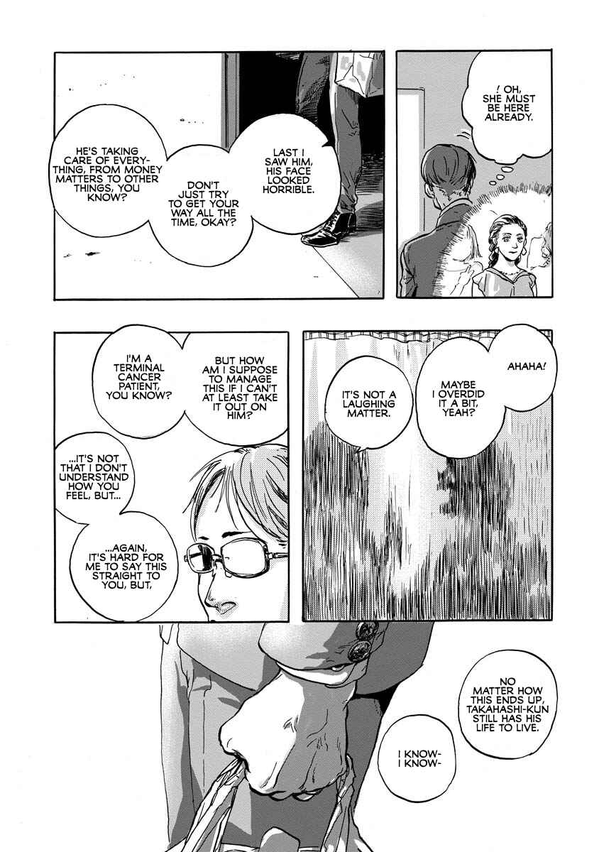 Page 21 Chapter Unknown_6c24 Daisuki na Tsuma Datta