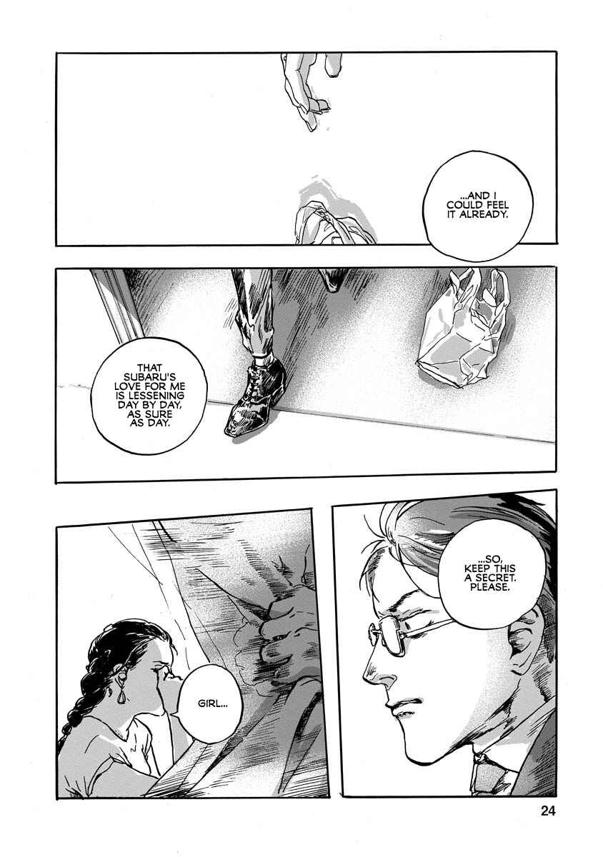 Page 25 Chapter Unknown_6c24 Daisuki na Tsuma Datta