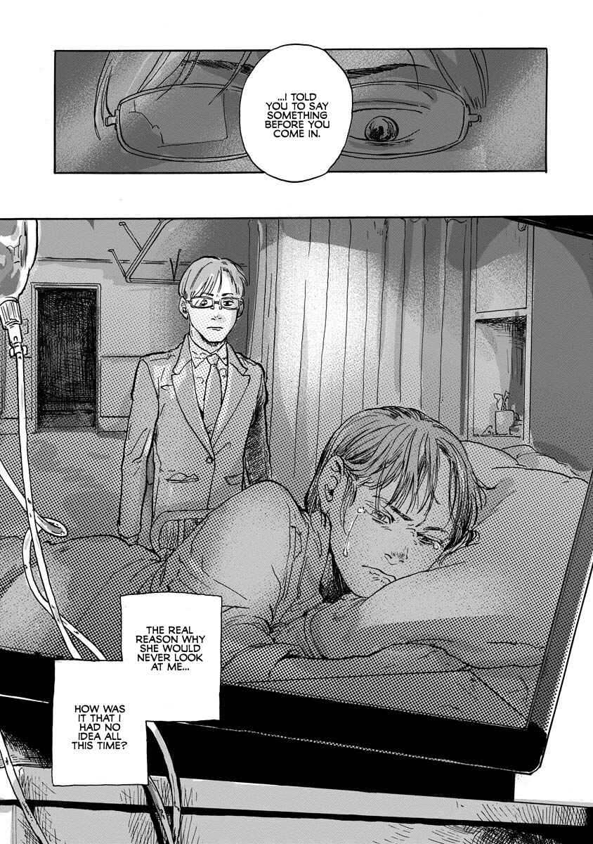 Page 27 Chapter Unknown_6c24 Daisuki na Tsuma Datta