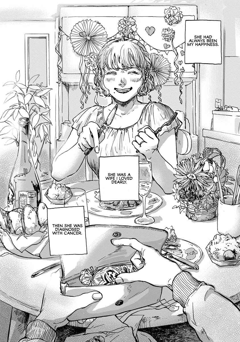 Page 5 Chapter Unknown_6c24 Daisuki na Tsuma Datta