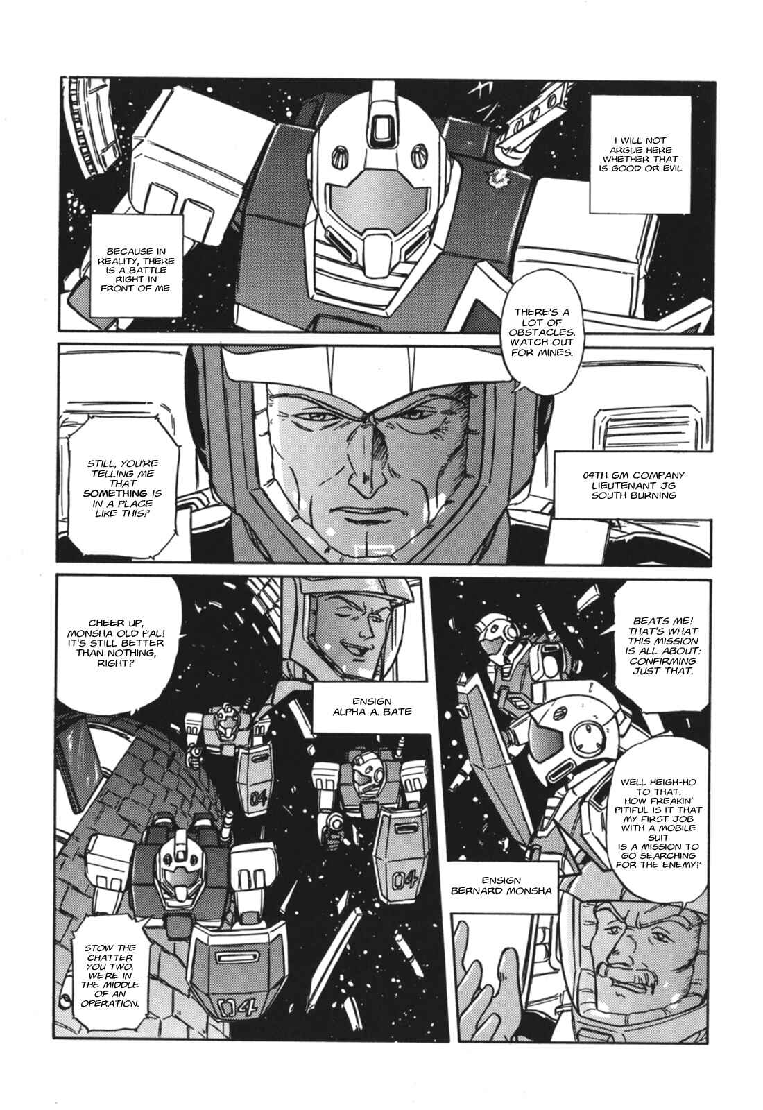 Page 3 Chapter 6 Gihren’s Greed Comic Anthology
