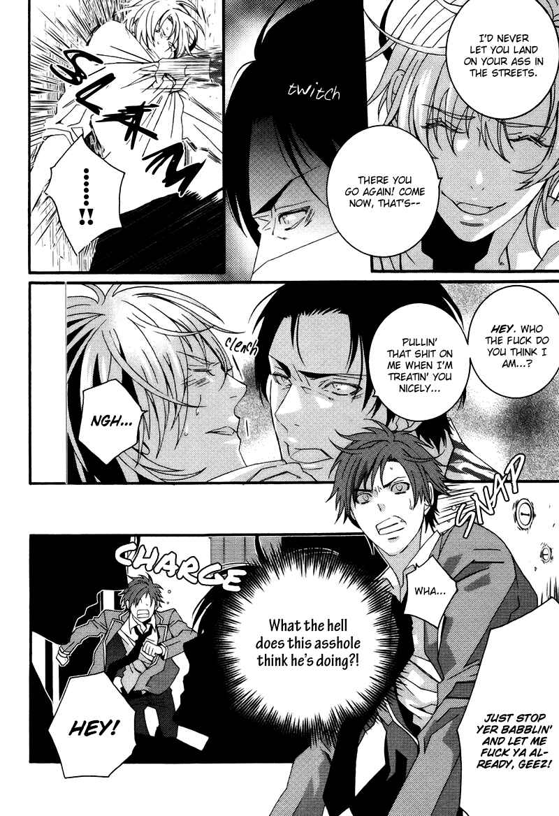 Page 12 Chapter 2 Koi Nante Shinai!