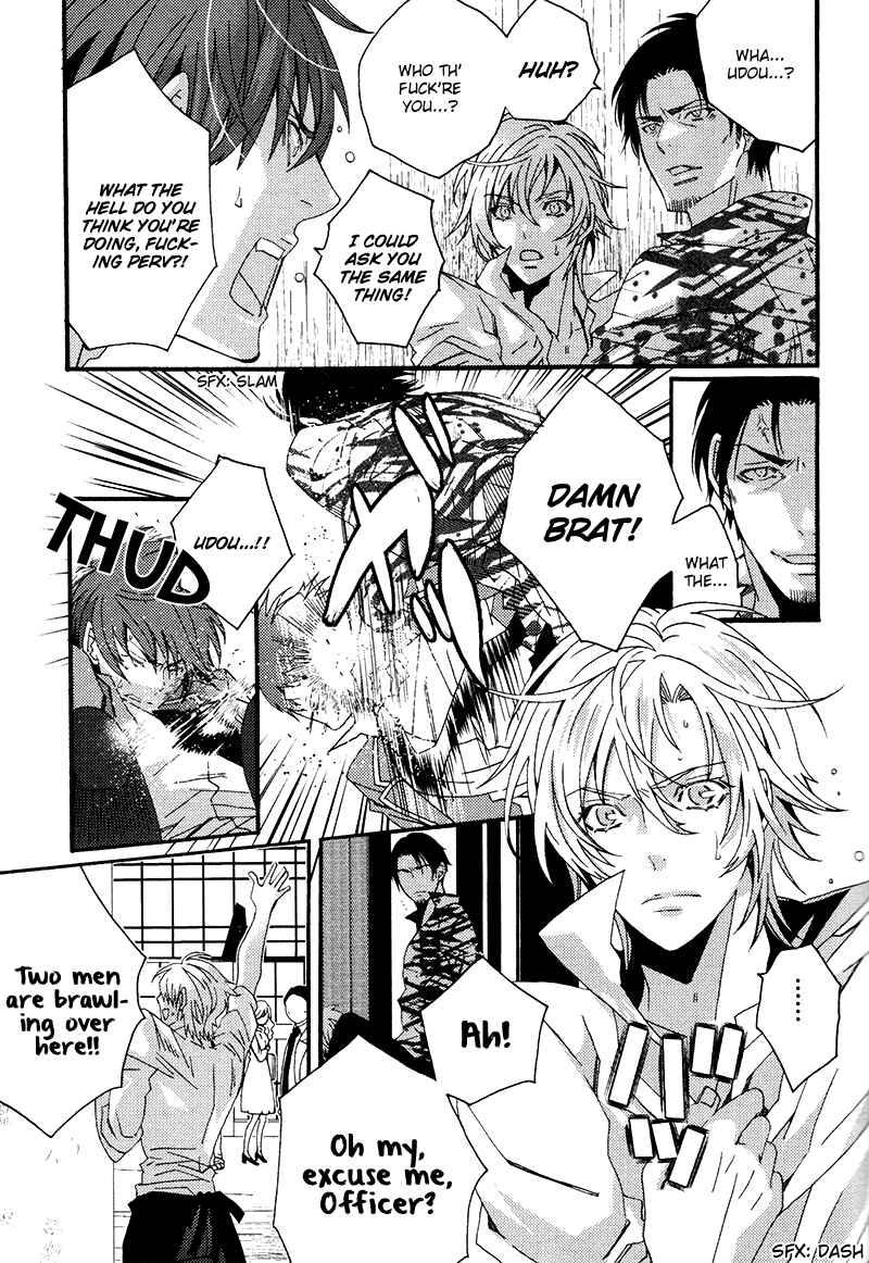 Page 13 Chapter 2 Koi Nante Shinai!