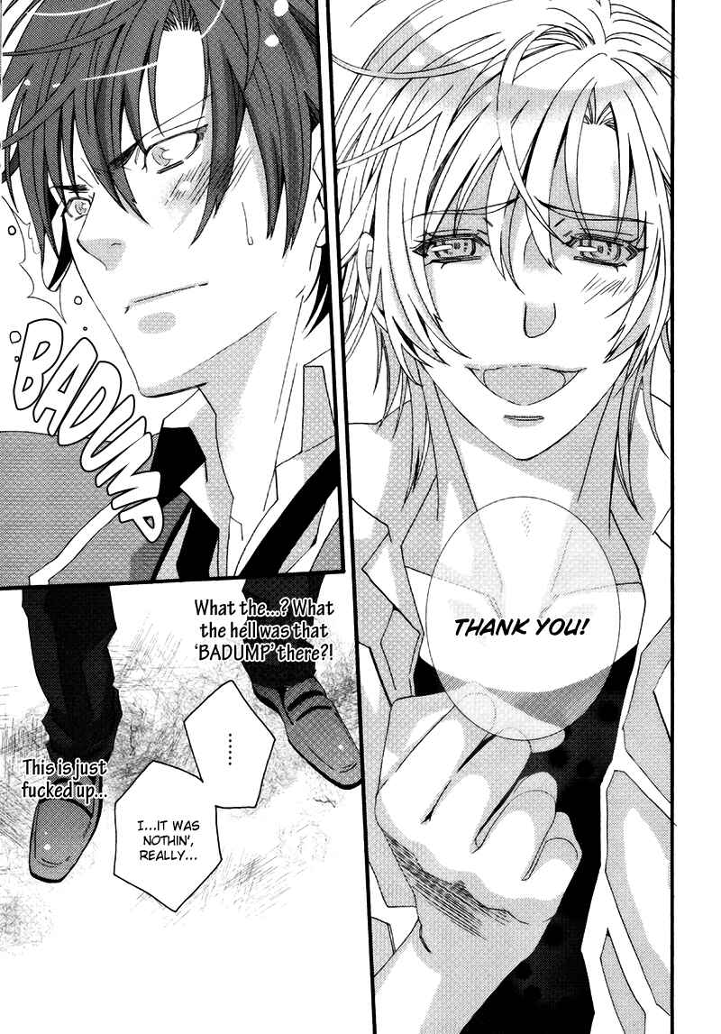 Page 19 Chapter 2 Koi Nante Shinai!