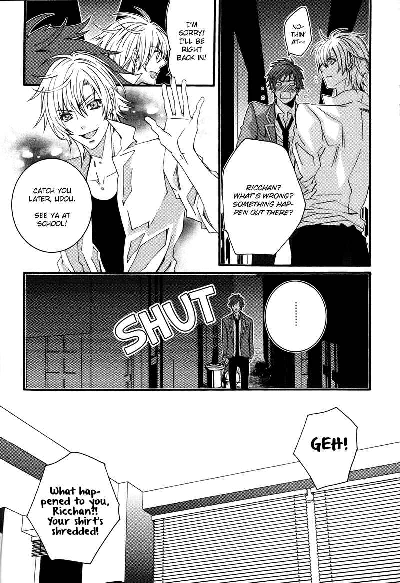 Page 20 Chapter 2 Koi Nante Shinai!