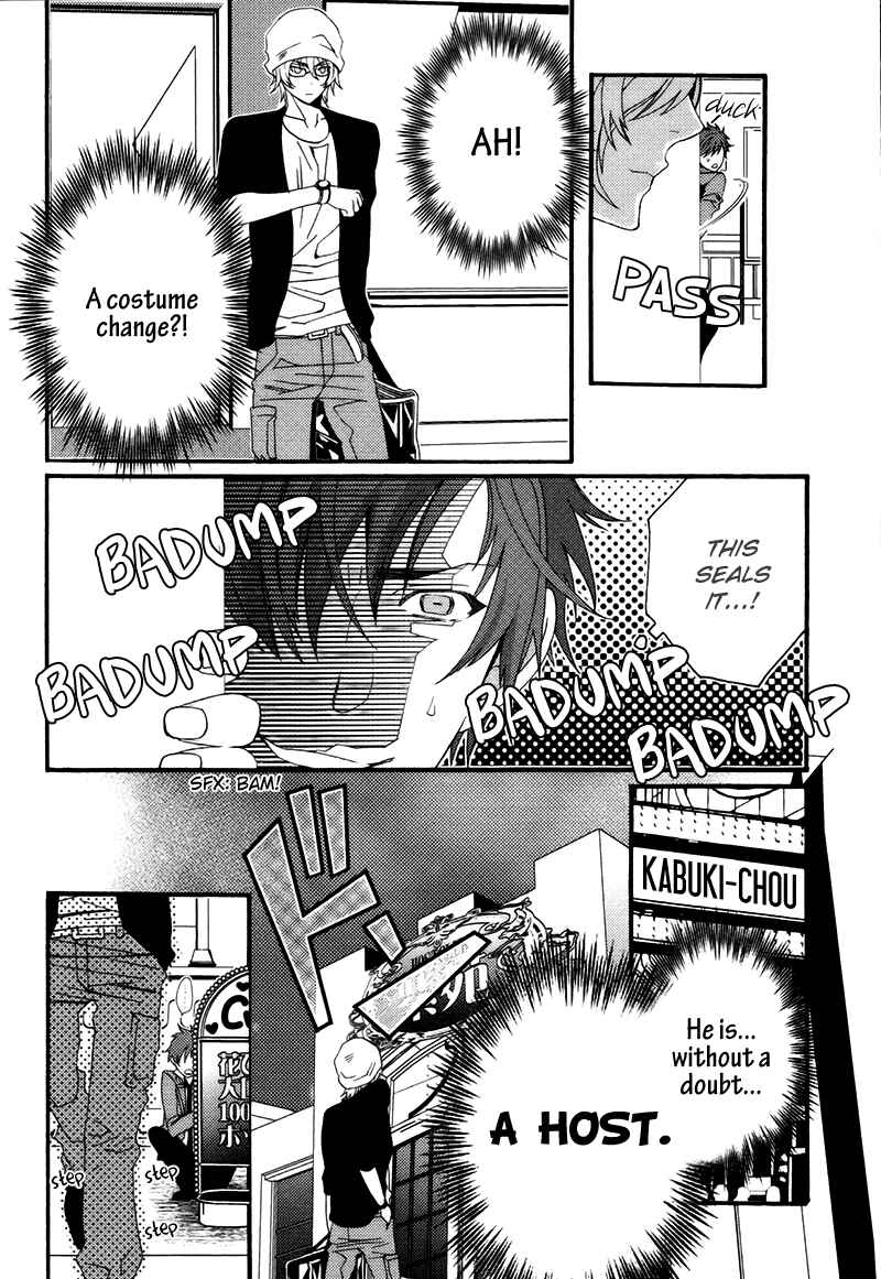 Page 8 Chapter 2 Koi Nante Shinai!