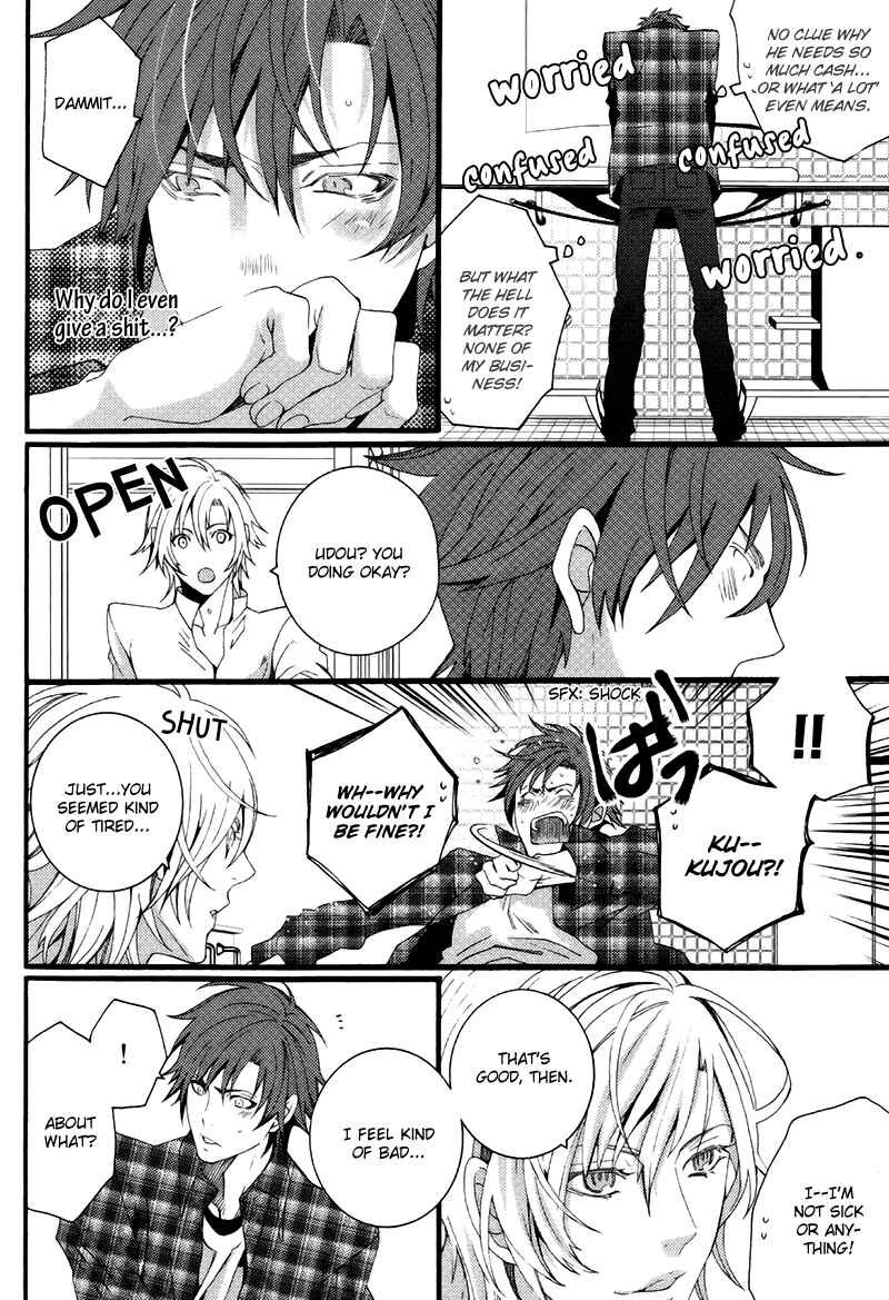 Page 14 Chapter 3 Koi Nante Shinai!