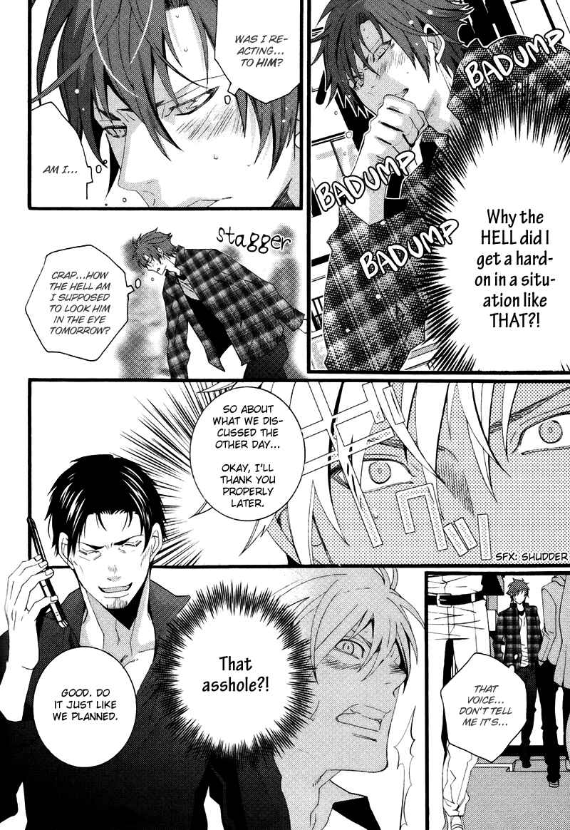 Page 20 Chapter 3 Koi Nante Shinai!