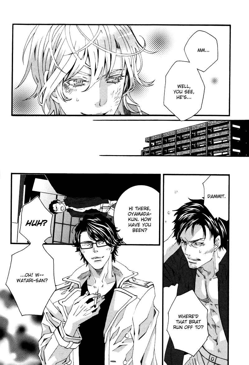 Page 16 Chapter 4 Koi Nante Shinai!