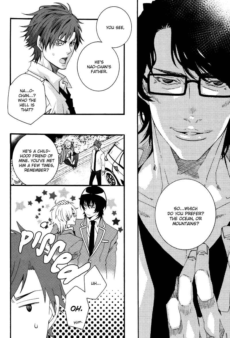Page 18 Chapter 4 Koi Nante Shinai!