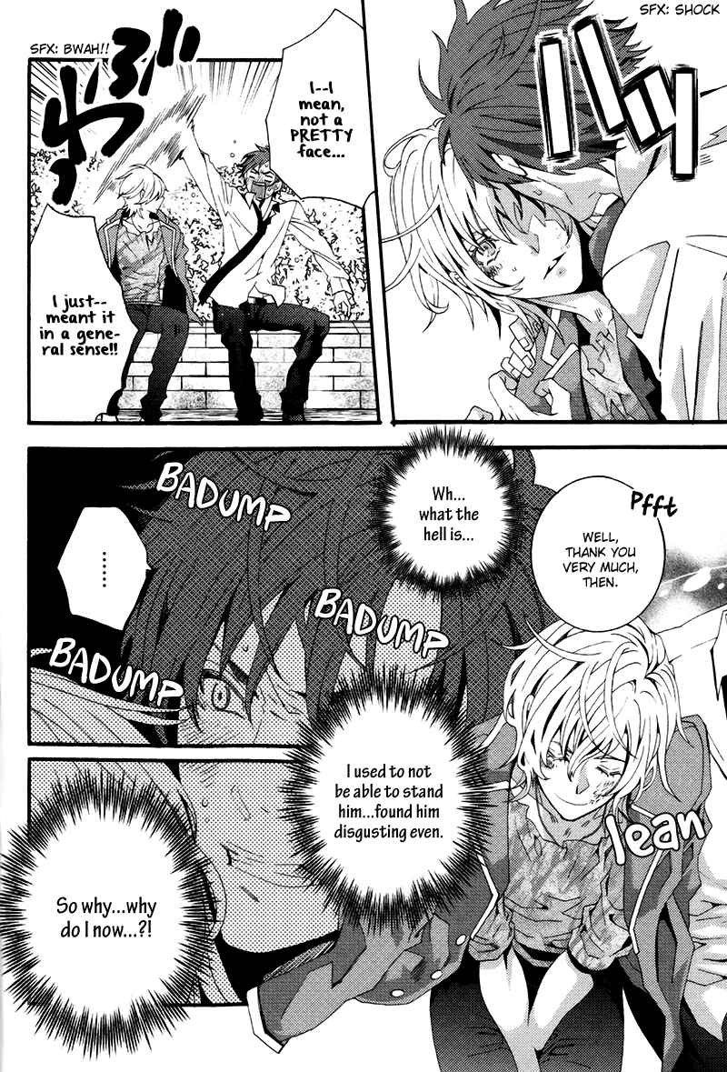 Page 24 Chapter 4 Koi Nante Shinai!