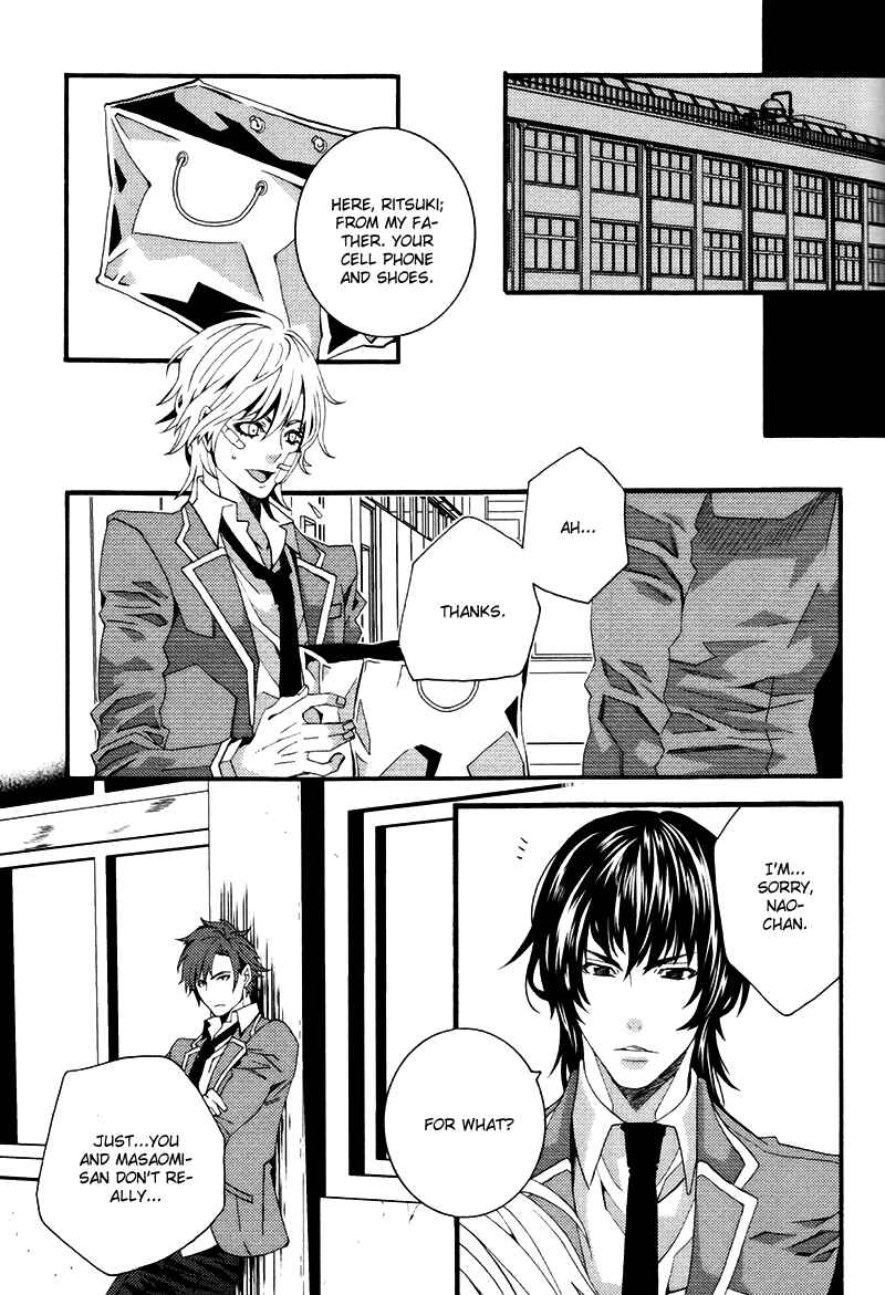 Page 29 Chapter 4 Koi Nante Shinai!
