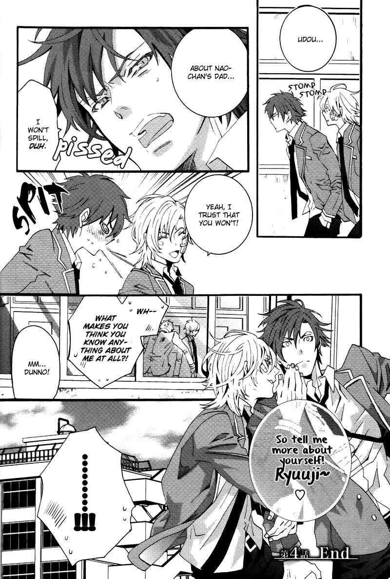 Page 32 Chapter 4 Koi Nante Shinai!