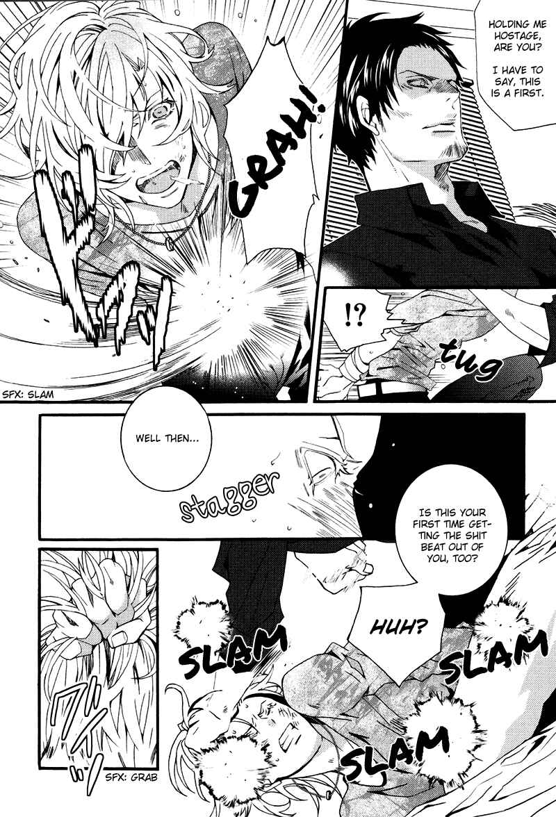 Page 4 Chapter 4 Koi Nante Shinai!