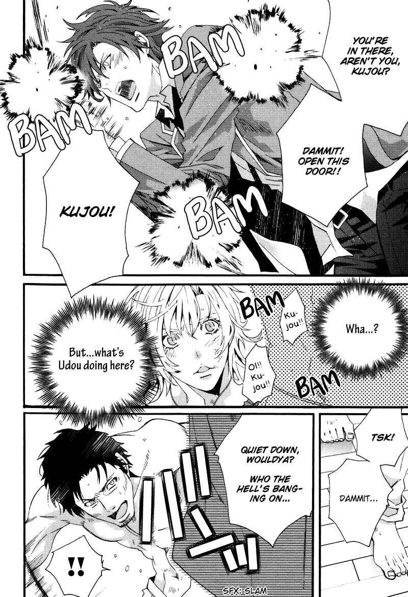 Page 8 Chapter 4 Koi Nante Shinai!