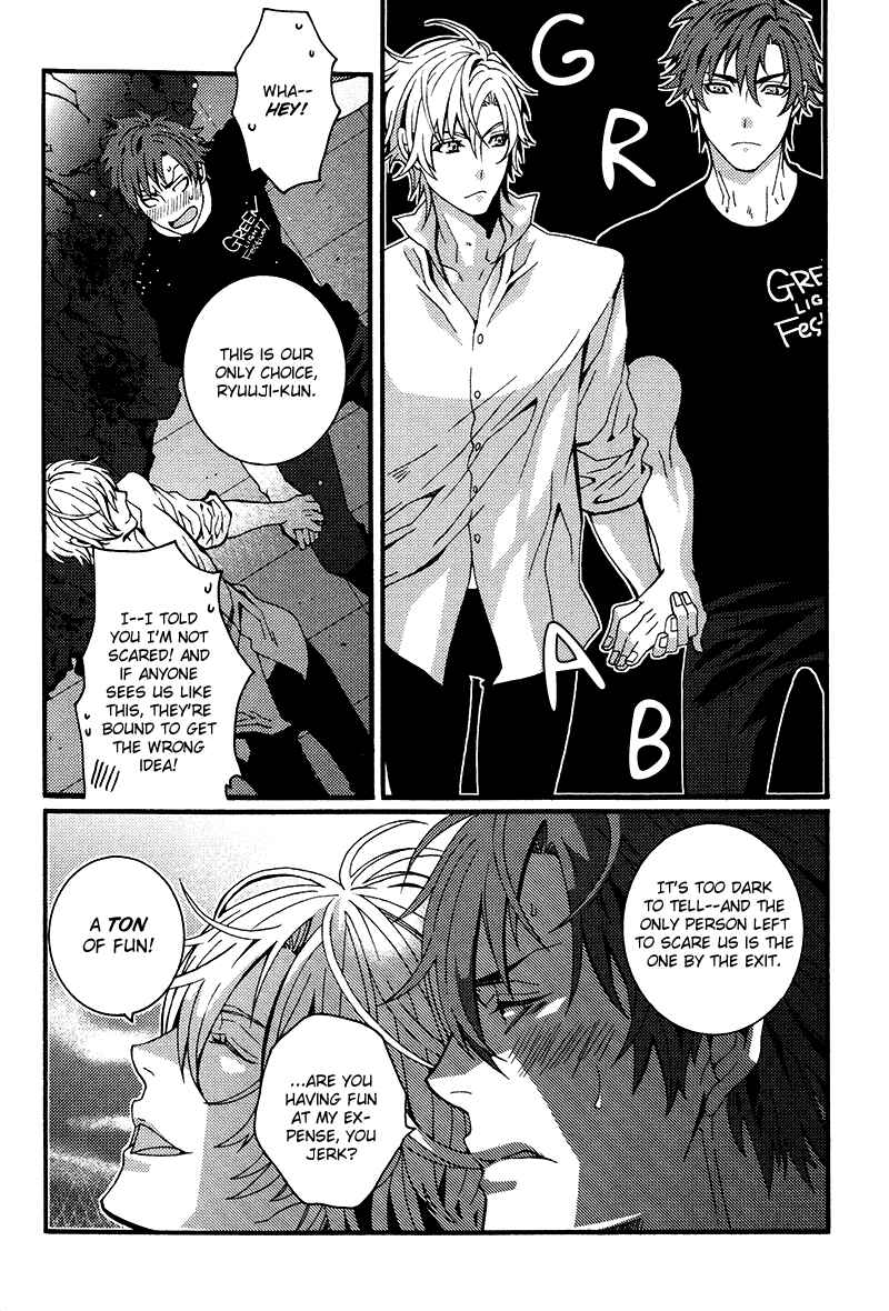 Page 18 Chapter 6 Koi Nante Shinai!