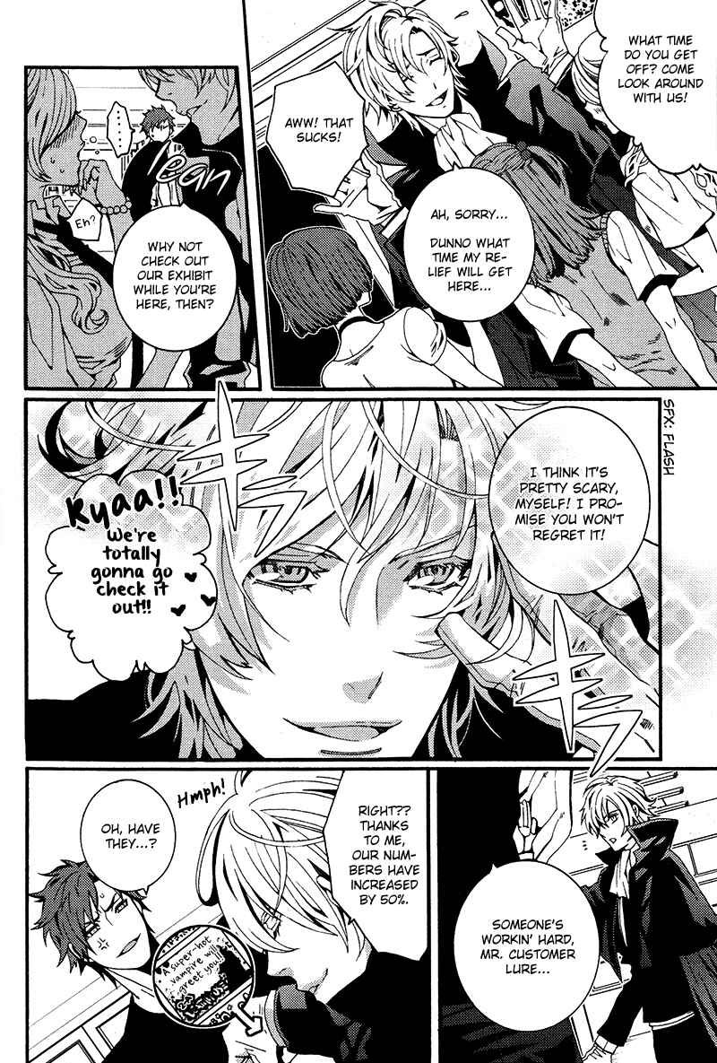 Page 2 Chapter 6 Koi Nante Shinai!