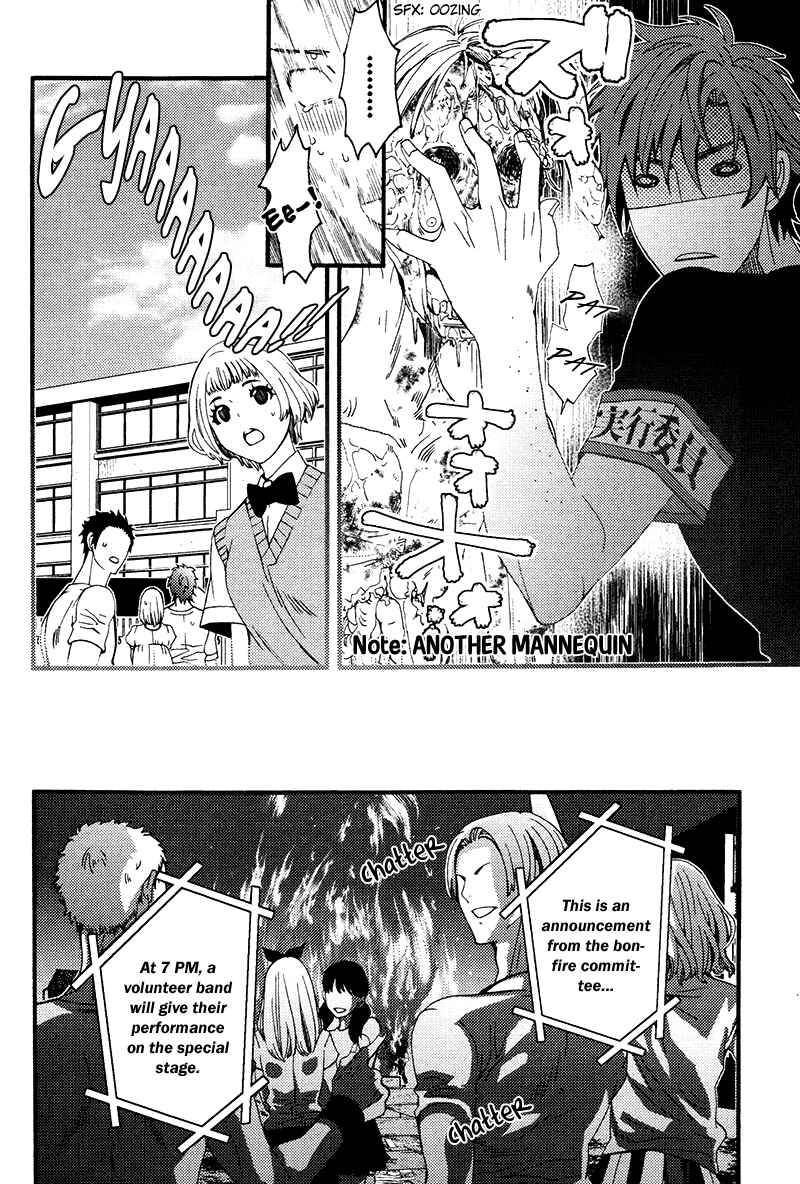 Page 24 Chapter 6 Koi Nante Shinai!