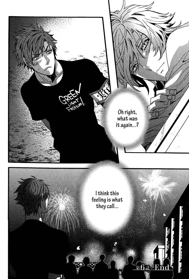 Page 32 Chapter 6 Koi Nante Shinai!