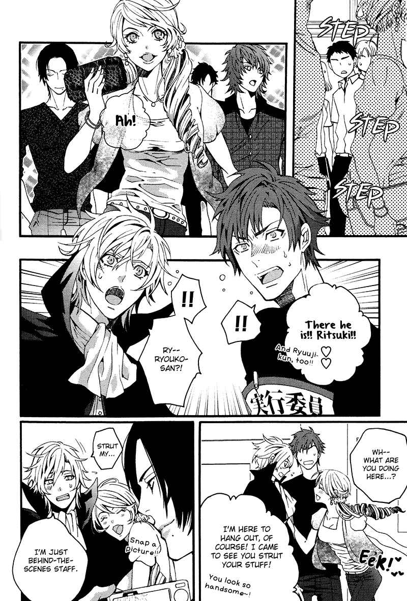 Page 6 Chapter 6 Koi Nante Shinai!