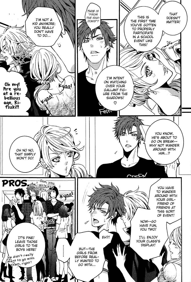 Page 7 Chapter 6 Koi Nante Shinai!