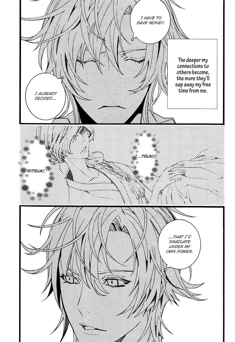 Page 15 Chapter 5 Koi Nante Shinai!