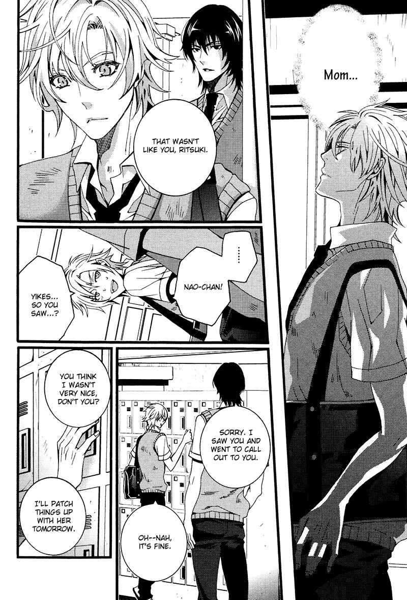 Page 16 Chapter 5 Koi Nante Shinai!