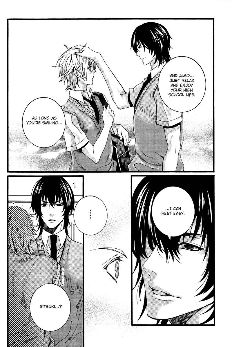 Page 20 Chapter 5 Koi Nante Shinai!