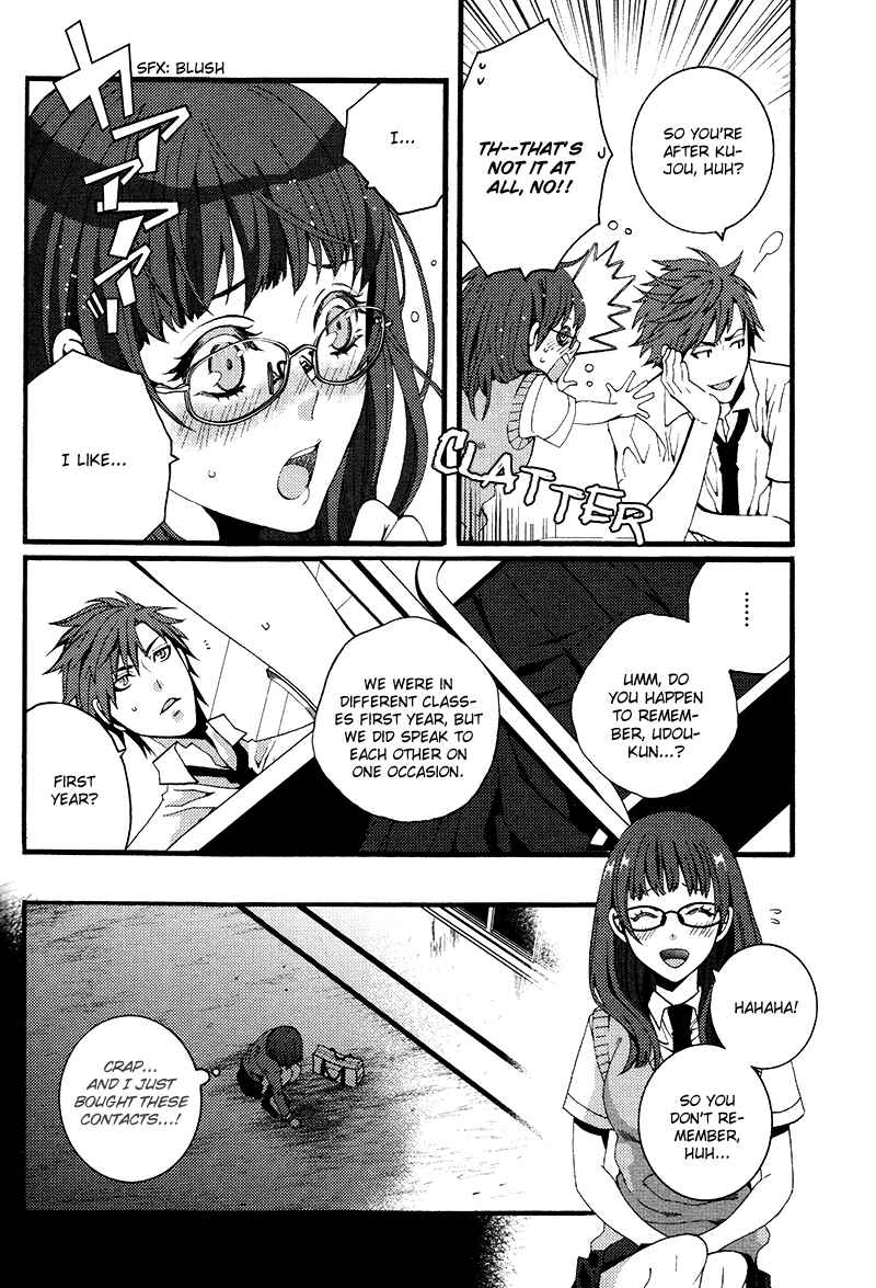 Page 24 Chapter 5 Koi Nante Shinai!