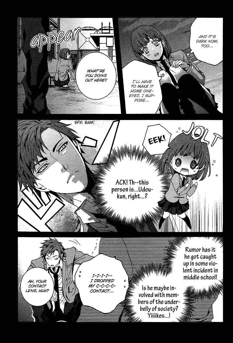 Page 25 Chapter 5 Koi Nante Shinai!