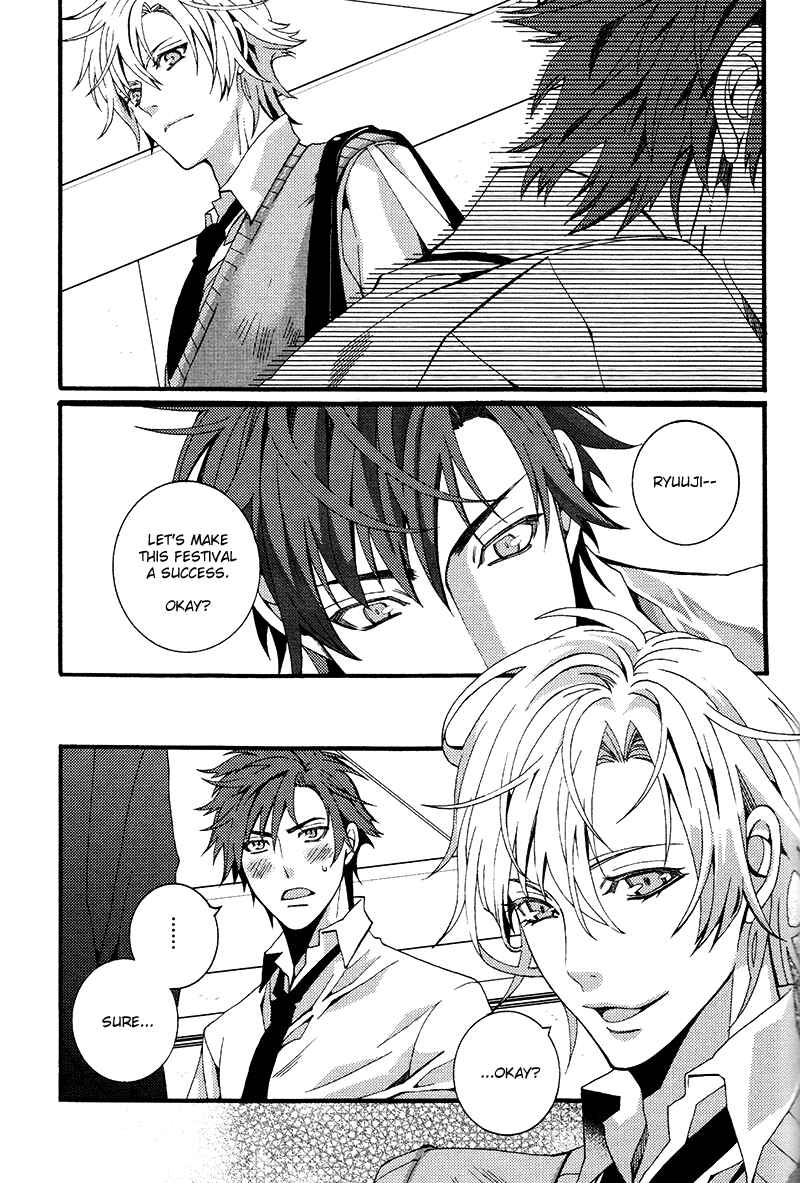 Page 31 Chapter 5 Koi Nante Shinai!