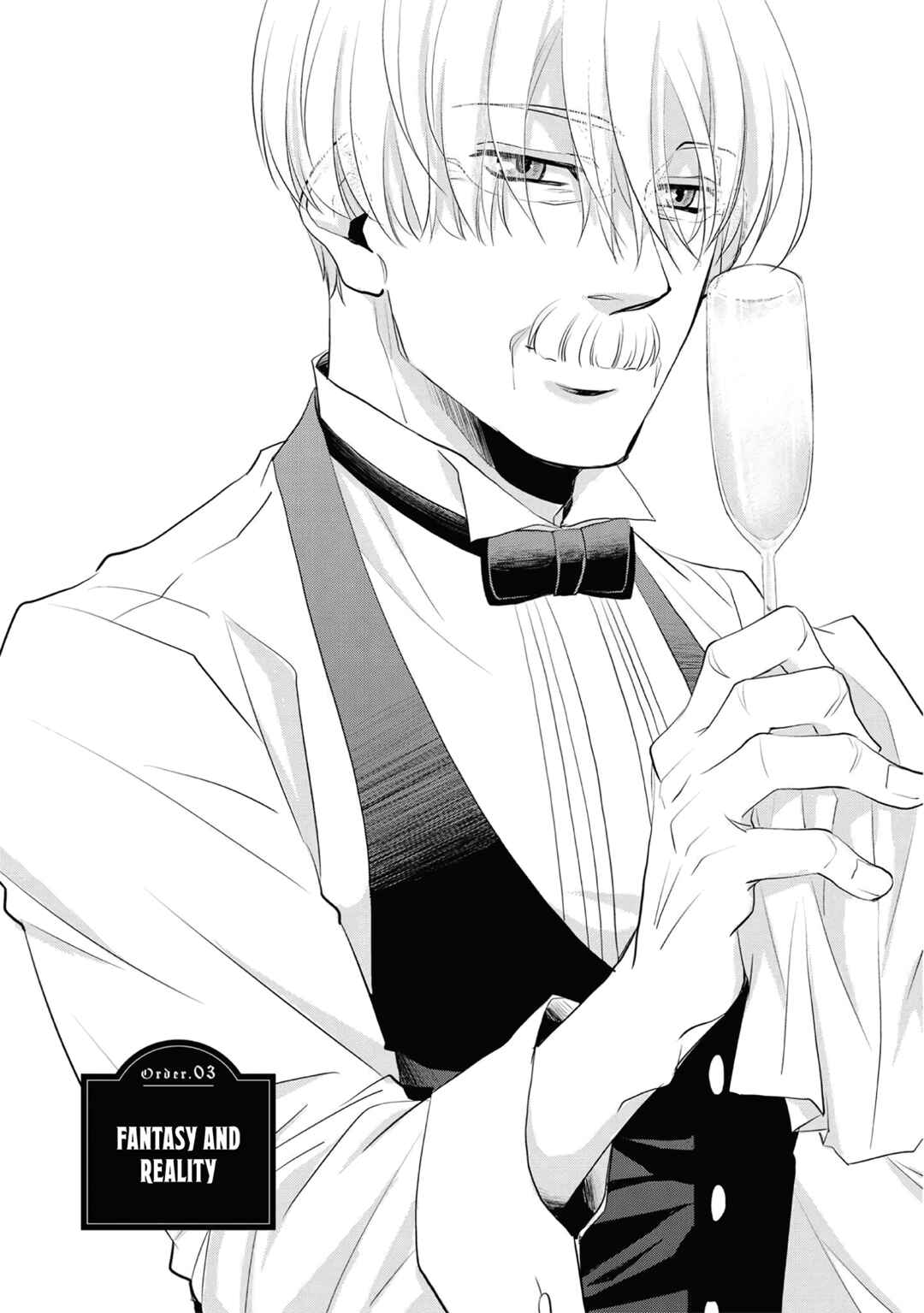 Page 1 Chapter 3 Fudanshi Bartender no Tashinami