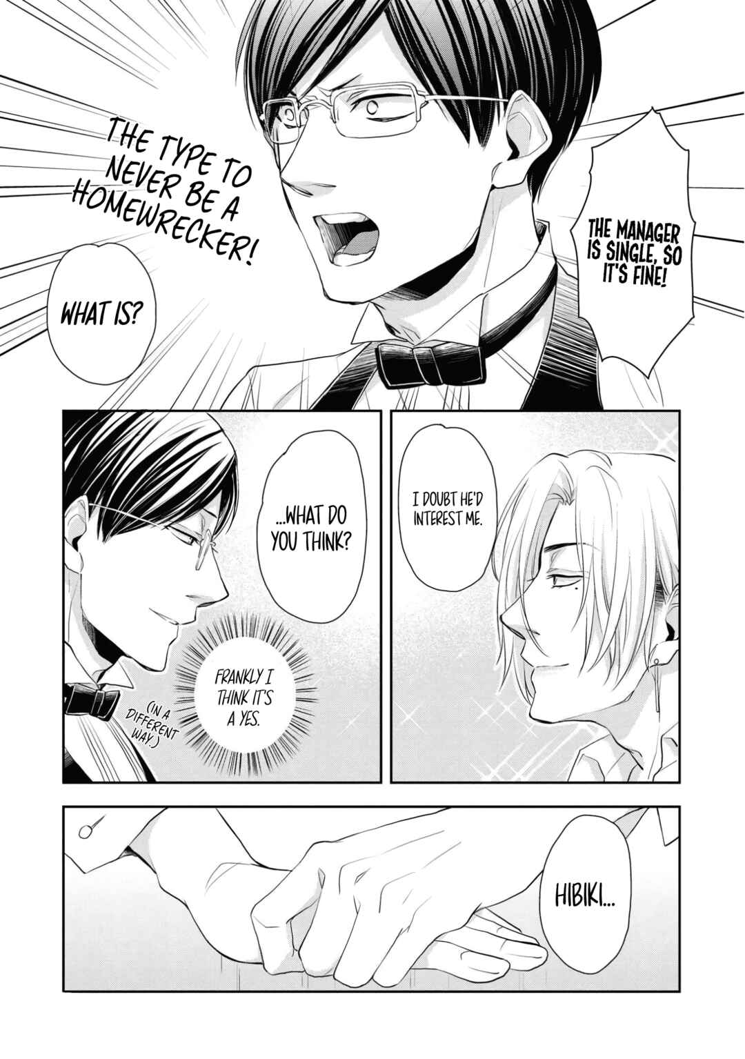 Page 11 Chapter 3 Fudanshi Bartender no Tashinami
