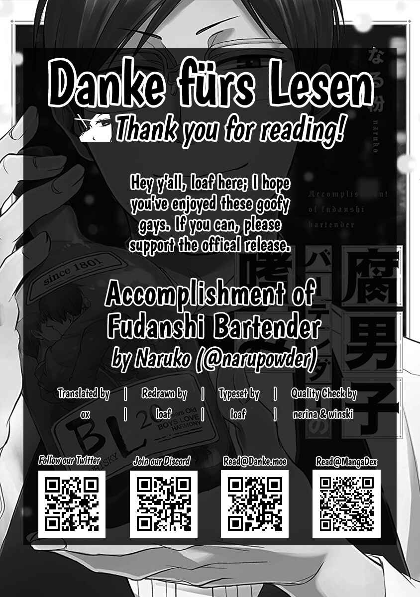 Page 17 Chapter 3 Fudanshi Bartender no Tashinami