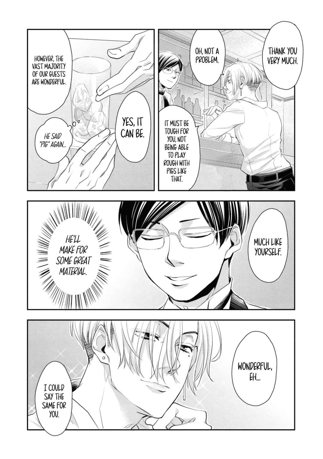 Page 5 Chapter 3 Fudanshi Bartender no Tashinami