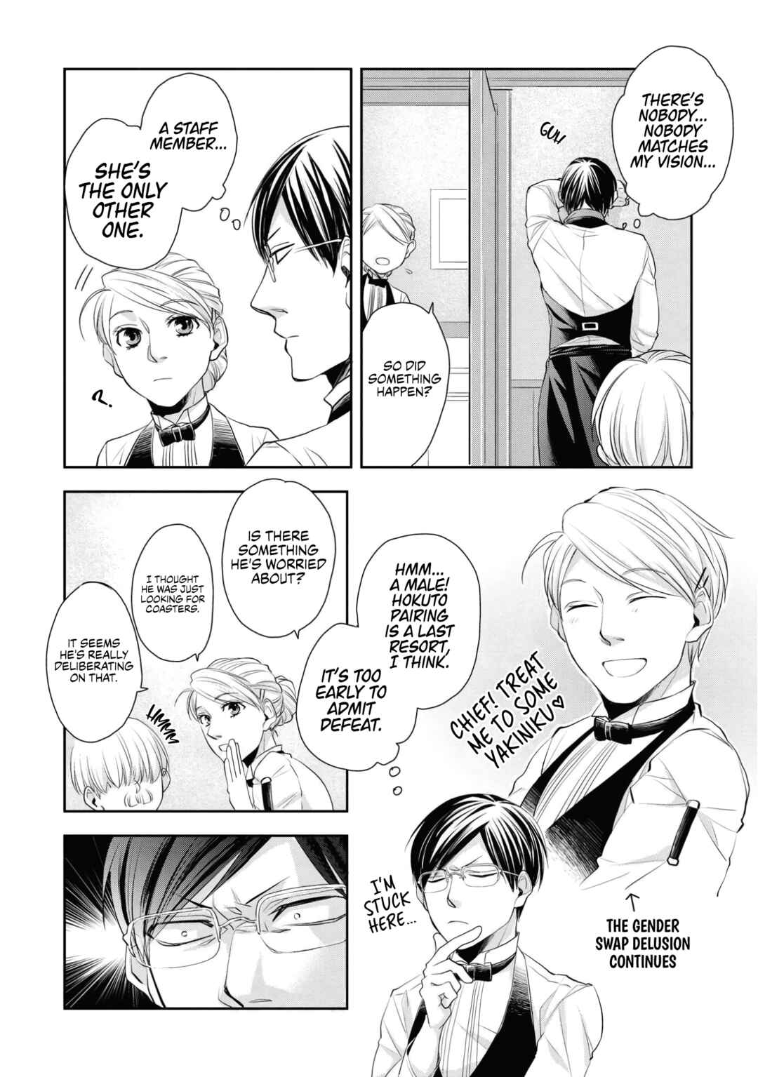 Page 14 Chapter 2 Fudanshi Bartender no Tashinami